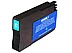 HP Officejet Pro 8630 cyan 951XL cartridge