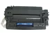 HP Laserjet 2430 11A (Q6511A) cartridge