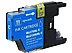 Brother MFC-J825DW cyan LC75 ink cartridge