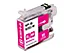 Brother MFC-J5720DW magenta LC203 ink cartridge